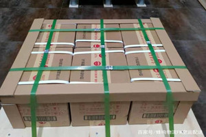 宁波栎社航空邮寄酒水【机场货运当天